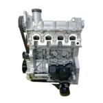 VW Bare Engine EA211